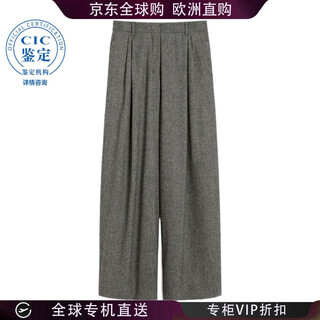 Max mara 25fw wool flannel pants women picture color 9136115306 20 | it-44 new2