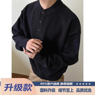 Semir gray american henley neck sweater men's early autumn premium lazy style bottoming sweater cleanfit inside black upgraded model 3xl (recommended 160-180jin jin equals 0.5kg f