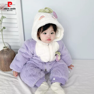 Pierre cardin autumn and winter baby clothes thickened outing down padded jacket princess clothes winter clothes for baby girls 1 month old purple velvet quilted 80cm