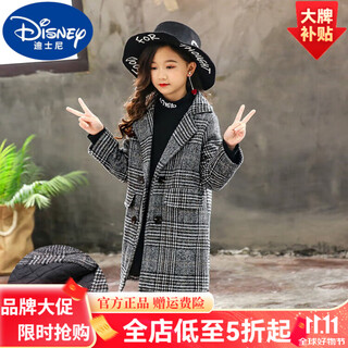 迪士尼（Disney）女童毛呢外套秋冬2025新款韩版儿童千鸟格子中大童夹棉加厚呢大衣 热售灰色 110 身高100-110cm年龄4-5岁