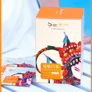 Pinpinxiang tea fuding white tea summer cold brew tea white bag tea 40g self-drink batch randomly delivered