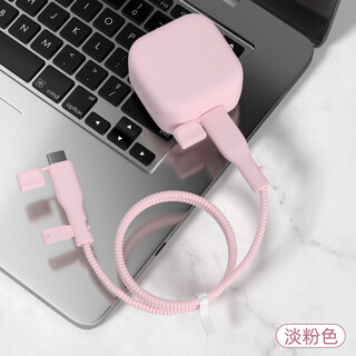 Happymaker new apple 17pro dustproof charger data cable protective cover 40w apple 17/17promax mobile phone case apple 40w dual c port four-piece set light pink-cable cover one color with dustproof plug
