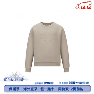 Descente sweatshirt skistyle knitted pullover sports long-sleeved children's style lk-light khaki 140