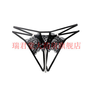 Thong inserted into the anus, sexy underwear for women, thong inserted from behind, hot and tempting, roller balls inserted into the body, m80-120jin jin is equal to 0.5 kg