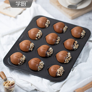Xuechu cake mold 12-piece non-stick household oven baking mold wk9876-chestnut cake mold