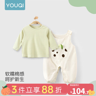 Youqi baby clothes overalls spring and autumn baby long-sleeved sweatshirt pants set children's versatile two-piece set for going out little dinosaur 80cm