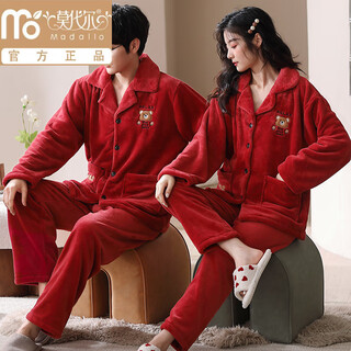 Two sets of modal wedding pajamas for couples in autumn and winter thickened coral velvet cartoon red home clothes for men and women new zcm6618 coral velvet couple set m female + male xxl size