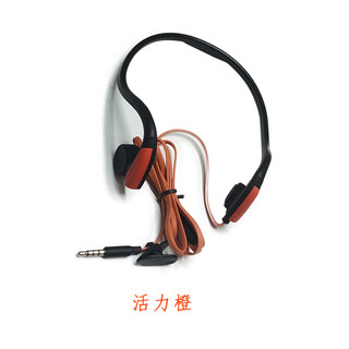 Bone conduction earphones, wired back-mounted stereo sports earphones, in-ear wire-controlled earphones with microphone, vibrant orange, official standard configuration