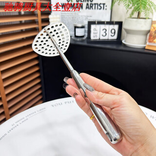 Export 304 stainless steel potato masher, baby food mashing tool, household purple potato masher, silver