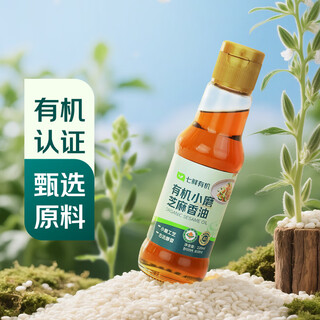 Qixian organic ground sesame sesame oil 220ml