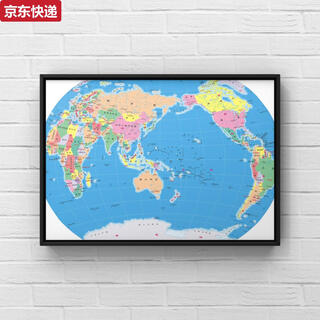 Zkhe world and china map wooden puzzle 1000 pieces high difficulty adults and children toys assembled wall hanging 1000 pieces blue background world map + solid wood photo frame