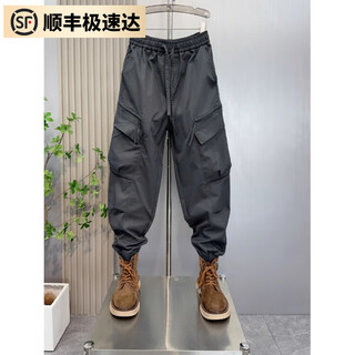 S max maracu american functional overalls for men 2025 spring and autumn new casual sports pants versatile high street leggings harem pants gray_summer style s