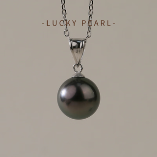 Lucky pearl pendant 18k gold tahitian black pearl melon seed buckle necklace round seawater pearl collarbone necklace gift 18k white black pearl pendant 9-10mm free silver chain
