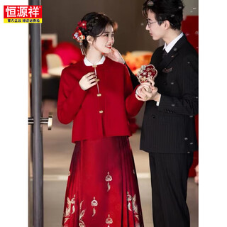 Hengyuanxiang red coat toast wear new chinese style top autumn and winter small bride wedding double-sided wool coat engagement top l large size