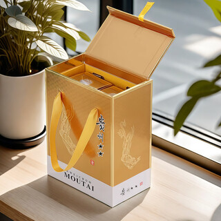 Moutai packaging box outer packaging gift box feitian moutai special box liquor wooden box moutai gift box empty box 2 bottles 500ml gold style