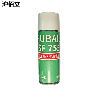 Hu baili cleaning agent hbl-sf755/bottle