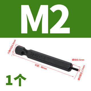 Jinchao 304 stainless steel internal and external thread nut conversion thread sleeve tooth sleeve nut thread protective sleeve m2-m5m6m10m12 external thread screw nozzle m2