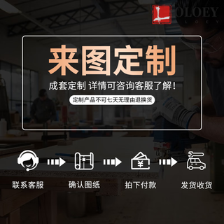 Oloey customized chint low-voltage complete set of distribution box single-phase three-phase outdoor construction site three-level control cabinet power cabinet switch box complete set of power distribution cabinet customized on demand (contact customer service)