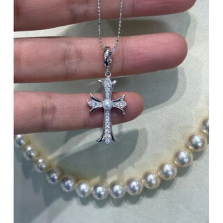 Fat donglai purchased the same model akoya pearl pendant 5-6mm sea water with any buckle individually