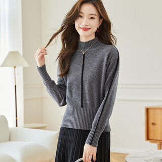 Shexi (srcr) short 100% pure wool sweater for women, small half turtleneck sweater, autumn and winter style, thick knitted bottoming sweater