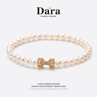 Dara freshwater ak pearl bracelet women's 925 gold beads transfer bracelet self-wear as a valentine's day gift for girlfriend's mom