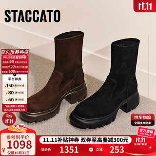Scatto 2025 winter stretch boots slim boots medium boots thick sole heightening boots for women y2563dz5 clay brown 37