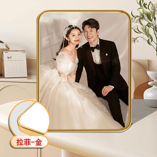 He jiagong's photo frame and table were washed and photos made into crystal wedding photos and hung on the wall. photo printing and photo album production were made. light luxury gold-edged multiple pieces are more cost-effective. 8-inch table 15*20
