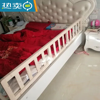 Shushe baby anti-fall bed artifact bed fence baby fence baby anti-fall bed artifact edgeless baffle bed height 30cm long 180cm supports customization