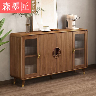 Senmojiang новый шкаф для хранения в китайском стиле, встроенный пристенный шкаф, многофункциональный винный шкаф, чайный шкаф, домашний шкаф для хранения, обеденная сторона xiangyun 160*39,5*90 см, устанавливается самостоятельно