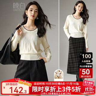 Late white new product 2025 autumn and winter style woolen round neck fashion sweater temperament versatile soft waxy pullover sweater women's off-white s