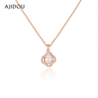 Ajidou ajidou necklace women's fashionable and elegant freshwater pearl clavicle chain temperament versatile birthday gift for girlfriend and wife