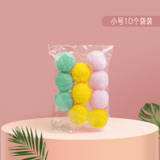 Kaooseen cat toy plush ball launcher colorful high-elastic hair ball interactive self-happy hair ball funny cat toy 10 2.8cm balls random color delivery funny cat toy