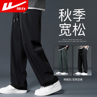 Warrior pants spring and autumn men's sports pants men's straight leg wide leg pants loose pants men's trendy versatile casual pants men's pants