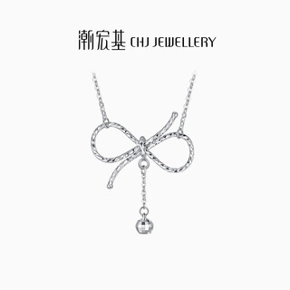 Chao acer bow platinum necklace women's pendant clavicle chain chain birthday gift priced at 100 yuan labor cost about 2.15g chain length about 45cm