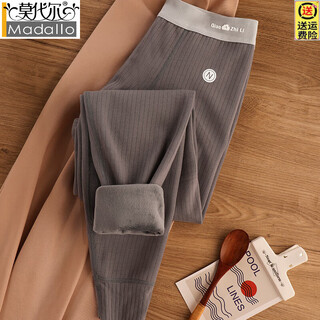 Modal men's velvet thickened thermal pants for boys, mid-waist autumn and winter youth stretch slim leggings, cotton wool pants, dark gray xl - weight 130-150jin jin equals 0.5 kg