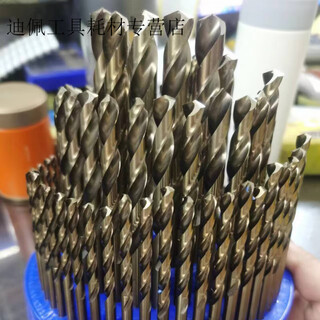 An junsheng stainless steel twist drill bit special set super hard metal steel aluminum punching hand electric drill straight handle drill 1-6/6-10 m35 cobalt-containing drill 1-13 disc 100-piece set