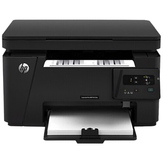 【99成新】惠普（HP）M126a 黑白激光打印机 A4 家用办公打印复印扫描多功能一体机（USB连接） 支持统信 麒麟系统