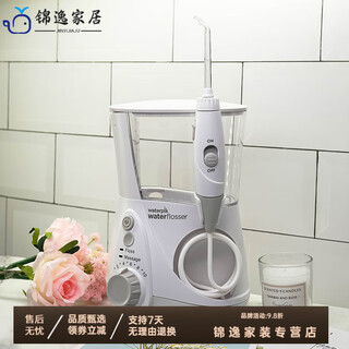 Miehone american waterpik water flosser wp660 home desktop dental flosser for orthodontics gt wp660 white foreign version box damaged warranty 6 months
