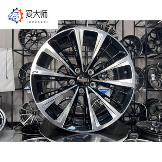 Master tuo's new model is suitable for cadillac ct5 black wing wheel atslct4ct6 forged wheel shell 18 inches 19 inches 20 inches ct5 black wing 18 inches forged and polished