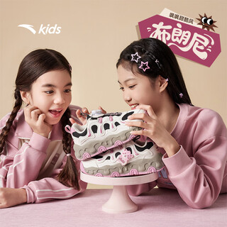 Anta children's sports shoes for big girls 2025 autumn trendy lightweight knob buckle brownie casual shoes a22448829j