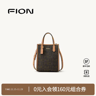 Fion 2025 new bag women's bucket bag shoulder bag large capacity crossbody bag brown/camel