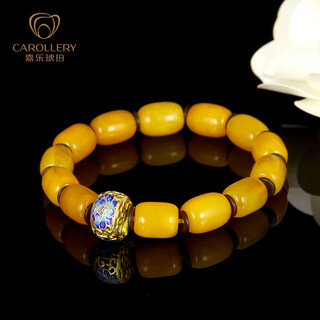 Jiale counter brand beeswax bracelet for men and women, old beeswax barrel bead bracelet with enamel jewelry birthday gift, about 10 grams, hand circumference about 15-16cm
