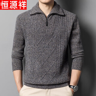 Hengyuanxiang 100% wool sweater winter middle-aged men's lapel thickened warm daddy half-zip solid color knitted sweater