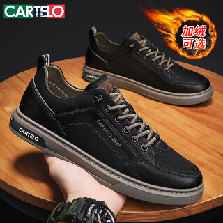 Cartelo crocodile shoes men's shoes autumn and winter 2025 trendy casual shoes men's british leather shoes men's soft sole shoes black 42