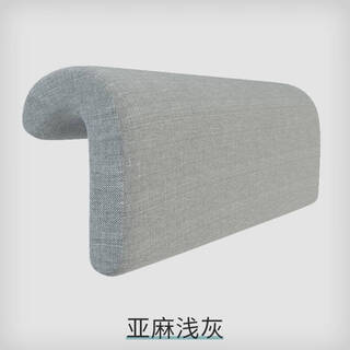 Fantasy student dormitory bedside cushion, bedroom artifact, single bed, u-shaped cushion, bunk bed, soft backrest, light gray - including fixed buckle reinforcement, length 80cm, height 2590cm, single bed