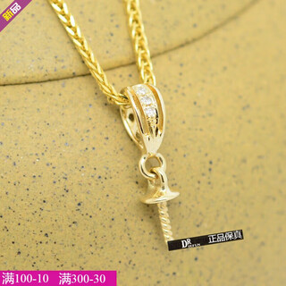 Drjefun buckle pearl buckle head single row hollow diamond pearl buckle rose gold pendant buckle 18k gold