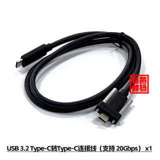MAGEWELL美乐威USB Capture HDMI 4K Pro高清采集卡p60帧棒PS5/Switch相机视频直播带货PLUS升级RGB32 USB 3.2 Type-C转Type-C连接线