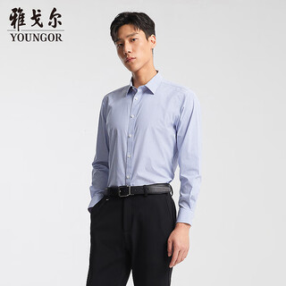 Youngor men's striped 100-count dp no-iron autumn new business casual long-sleeved shirt 10273
