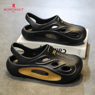 Montagnard children's shoes children's slippers boys' croc shoes summer shoes non-slip soft soled sandals for big children boys beach sandals