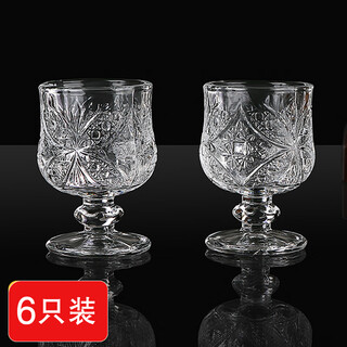 Ershanji baijiu 6-piece set creative retro high-footed engraved glass household one or two mini shot glasses 6-pack butterfly engraved glass wine glass